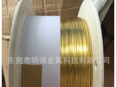 深圳廠家 H62黃銅帶 黃銅卷 黃銅皮 0.05-3.0mm 現貨可分切