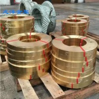 現(xiàn)貨H68黃銅帶 厚度0.3~0.8 硬度齊全 發(fā)貨快銅合金帶材