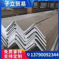廠家現貨批發熱鍍鋅不等邊角鋼 建筑結構Q235B鍍鋅角鋼