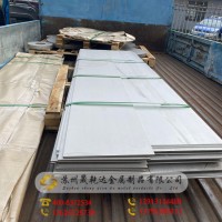 廠家直供高溫合金GH4169圓棒鍛件 沉淀強化鎳基合金板料 零切