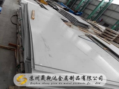 現(xiàn)貨N06600固溶強(qiáng)化合金圓棒Inconel600高溫鎳合金帶材Inconel600