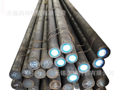 熱軋鍛圓現貨供應材質20Cr2Ni4A,國標保探傷,退火,質量保證。