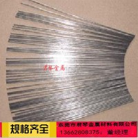 304不銹鋼毛細管 不銹鋼薄壁不銹鋼毛細管 0.8 1.0 1.2 1.3