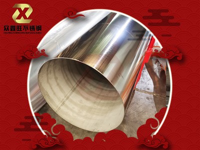 現(xiàn)貨批發(fā)直縫薄壁焊接圓管焊接鋼管不銹鋼焊接卷管