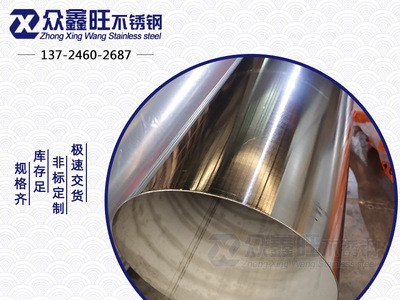 焊管廠家直縫焊管 焊接手腳架鐵管 高頻焊管 薄壁黑鋼鐵圓管