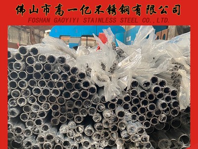 廠家直銷304不銹鋼小圓管 201空心小圓管 現貨批發不銹鋼毛細管