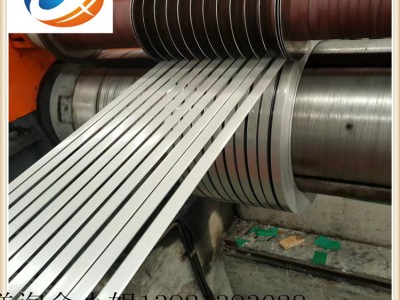 廠家批發304不銹鋼帶 1/4H 1/2H 3/4H EH SH等硬度 規格齊全