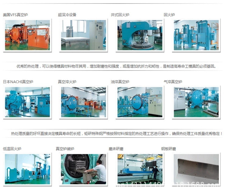 1728169635_1039293432.jpg__看圖王