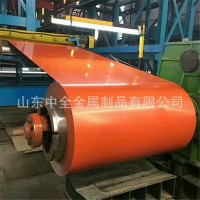 山東現貨 彩色涂層鋁皮 鋁板 1060 3003鋁鎂錳屋面板 氟碳鋁卷