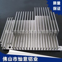 鋁卷廠家加工 規格齊全 1060 1050 1100 散熱鋁板 鋁帶 鋁卷