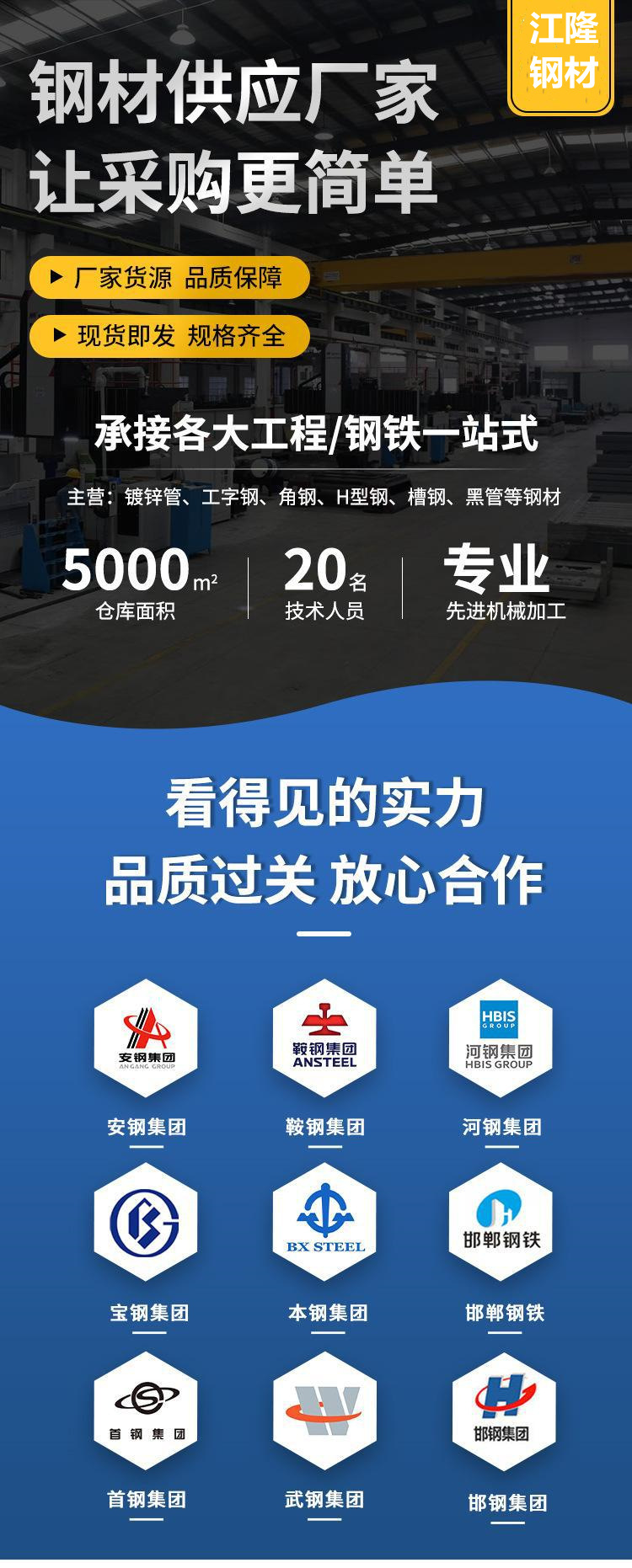 O1CN01nqL64g2N5kVTykKrD_!!2212