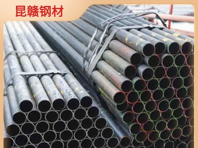 云南廠家 20#熱鍍鋅鋼管 工程隧道零切貨源合金無縫鋼管 規(guī)格齊全