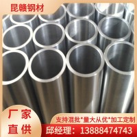 云南批發20#無縫鋼管 空調用Q345B無縫管厚壁無縫鋼管尺寸齊全