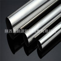 工程管衛(wèi)浴管表面光亮薄壁圓管2205無縫管不銹鋼管310s裝飾管201