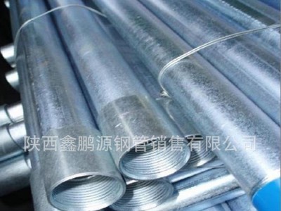 鍍鋅鋼管q235b 鍍鋅管4分不銹鋼無縫管s040鋼管dn40批發(fā)廠家直供