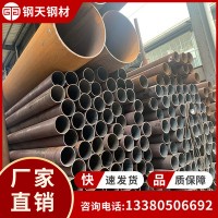 佛山廠家 20#熱鍍鋅鋼管 精密隧道無縫鋼管規格齊全 切割定制加工