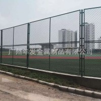 廠家直銷鋼板網護欄 斜方孔護欄 球場操場美觀綠化浸塑護欄網