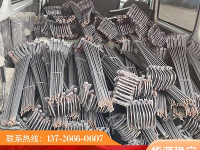 步步緊 建筑緊鉤配件 建筑鉤刀頭 鉤鐮槍