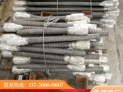 鋼筋直螺紋連接套筒試拉件 鋼筋套筒試拉件 試拉包過一組三根