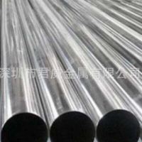 專業定做304不銹鋼薄壁管 304不銹鋼精軋管24*23.4mm內孔 光亮
