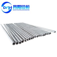 IncoloyA-286 耐蝕高溫合金棒材 板材 無縫管多規格可批發定制