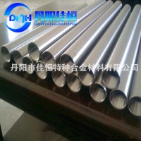 耐腐蝕3j01高彈性合金棒 耐高溫3j01鐵鎳鉻合金板無縫管質量保證