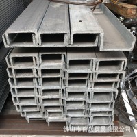 鍍鋅槽鋼佛山批發鴻翔唐鋼熱浸鍍鋅u型槽鐵槽10#幕墻龍骨熱鍍u槽