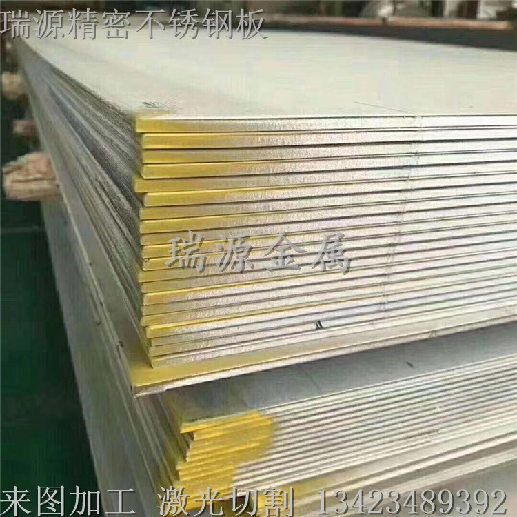 e957dc0731f74d3d7fb3c7eee0d739