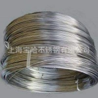 廠家現貨直銷N06022冷拉絲，可批發零售定做現貨規格1.3/2.4/3.0