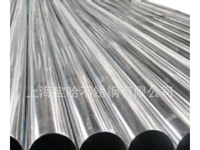 廠家直銷N06022熱軋管，冷拔管，可批發零售定做，現貨25*2/60*3