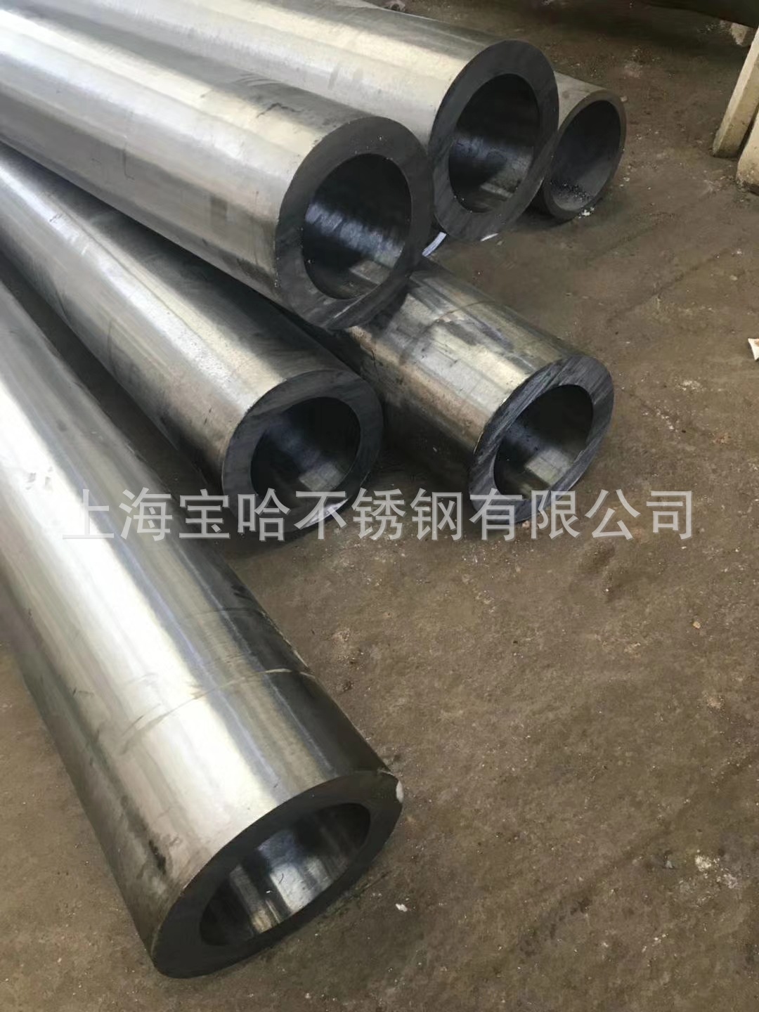 6F934BE635CC50DA3D67A2AF37E930