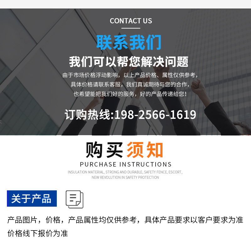 1-非標(biāo)件_11