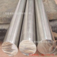 供應 Alloy825鎳鉻合金卷板 Incoloy825耐蝕高溫合金棒 現(xiàn)貨庫存