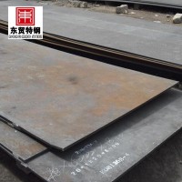 長期供應文豐產q355b中厚板切割 55mm厚鋼板 可切割零售配送到廠