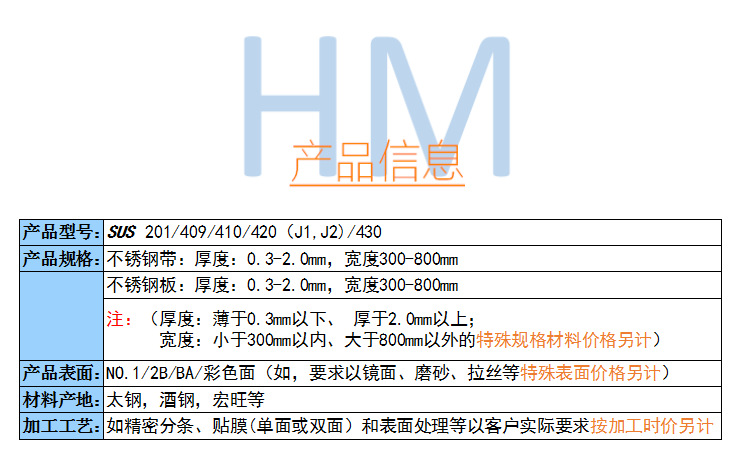 QQ圖片20171115154813