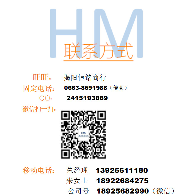 QQ圖片20171115155431