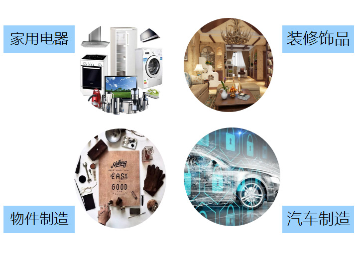 QQ圖片20171114112741