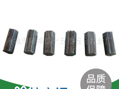 慈溪Q235Q345冷拉方鋼 多規格冷拉型光亮冷拔鋼 冷軋方鋼扁鋼