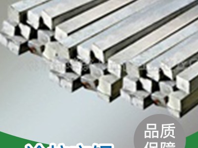 10#20#45#冷拉鋼材 機械制造 電梯汽車用冷拉方鋼熱軋扁鋼