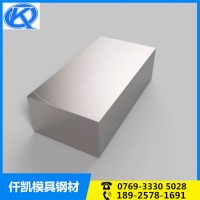 現貨批發 模具 高速鋼 M2 高速鋼 M2可零切板料圓棒加工精板光板