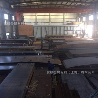 現貨 60CrMnBA 彈簧鋼板 60CrMnBA 彈簧鋼棒 彈簧鋼帶 可零切