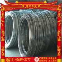 現貨 202彈簧鋼絲 1Cr18Mn8Ni5N無磁不銹鋼彈簧鋼絲 規格齊全