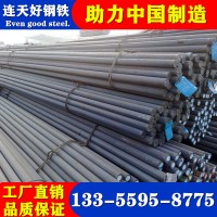 寧波10#圓鋼 20號低碳鋼 35號圓棒冷拉型材 鋸床下料
