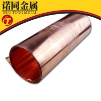 東莞廠家0.05/0.075/0.125mm全軟態(tài)退火T2紫銅箔 C1100紅銅帶
