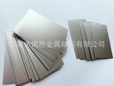 316不銹鋼片 薄墊片 薄鋼片 間隙片 1.0 1.2 1.3 1.5 1.6 1.8mm