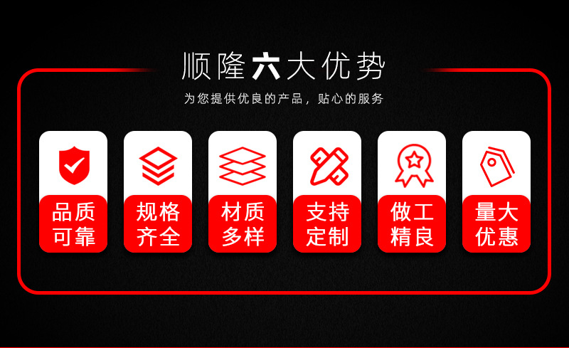 不銹鋼方棒-詳情_(kāi)02