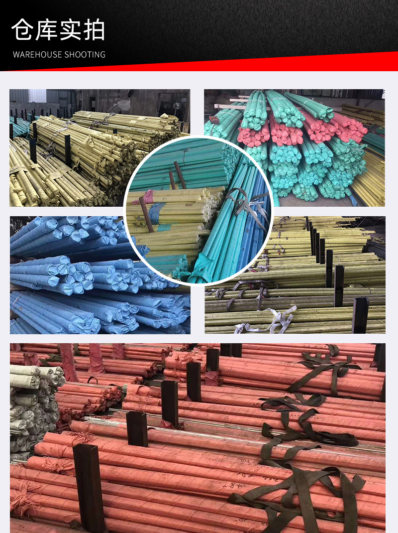 不銹鋼方棒-詳情_(kāi)10