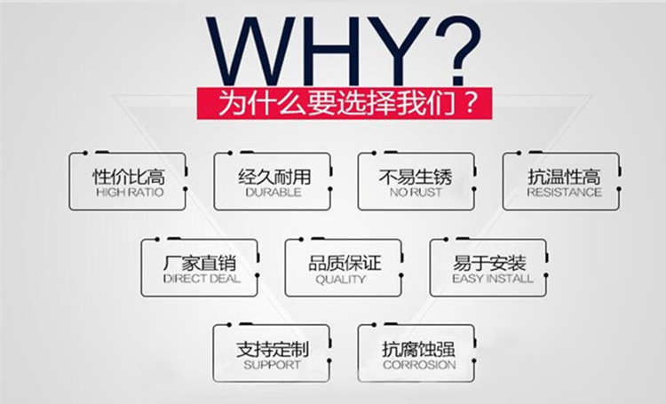 QQ截圖20170806145408_副本