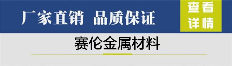 QQ截圖20170806145350_副本_副本_副本