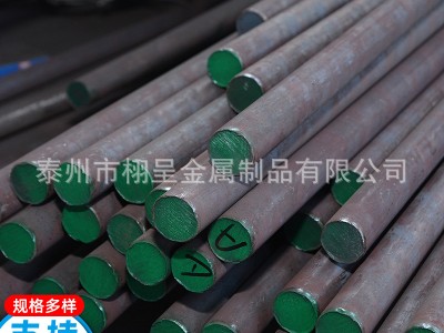 416易切削圓棒棒料光亮實心圓鋼切割加工廠家 現貨供應 廠家批發